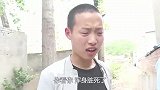 女乞丐被男子刁难，好心大叔带她吃饭并给她路费，很快幸福找上门
