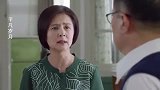 妻子怀孕了，在院里锻炼动作太放肆，奶奶看见慌了：你这是谋杀！