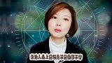 和摩羯座相处，如何快速破冰，从相识到相知