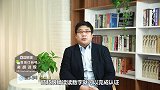 好消息！除了养老金这项待遇也迎来大变
