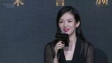 章子怡产后复出被批状态差，对比精修图差别大，被取绰号寿星公