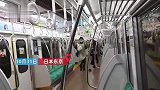 砍伤人！东京地铁袭击事件嫌犯被捕时视频曝光淡定抽烟微笑