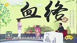 肺络瘀滞后有哪些症状？