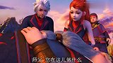 苏家三代单传，月儿该怎样才能振兴泰岳门？