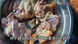 泸州话版，“求钱没得想吃烧白”，沽酒客讲关于烧白的龙门阵