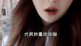 有没有喜欢夜跑的？一起阿？