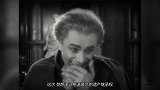 【老电影故事】1928年的默片如今依旧经典，小丑的形象正来自于它！