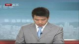 俄货运飞船与国际空间站成功对接