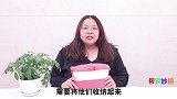 厚衣服不要堆衣柜，教你收纳技巧，放衣柜整齐省空间，看完涨知识