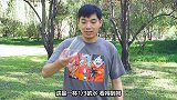 杯中加水后，翻转度！水完全悬空漂浮神奇魔术教学