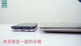 华硕VivoBook S15轻薄笔记本实用心得