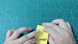 无限翻转折纸玩具，做法也不复杂，折一个小朋友可以玩几天