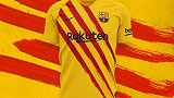 巴萨发布第4队服：加泰元素上线 浅黄底色+红条纹