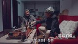 陈翔六点半妹儿爷：女孩们，不是每次喝醉，都有父亲送你回家！