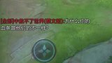 铠爹看呆了蔡文姬这是什么操作经纪人小微