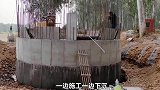 神奇的沉箱施工法，建造水井一边施工一边下沉，这是怎么做到的？