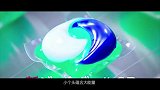 小个头大能量抗菌除臭样样行！深层洁净凝珠球成洗衣神器