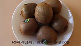 三种方法快速巧去猕猴桃果皮，真后悔现在才知道，超实用的法子