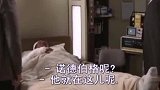 我很无辜，看完笑的不行