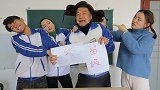 生日当天考试加10分，阿宝为占便宜每次考试都过生日，结局爆笑