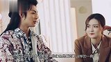徐璐直言：我不喜欢你的兄弟，张铭恩听到后的反应太真实