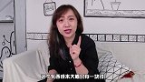 1元成本的土豆，划几刀卖15元钱？感觉要发财！