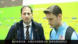 中国杯-17年-克罗地亚遗憾败北 队长：点球大战需运气 期待与中国之战-新闻
