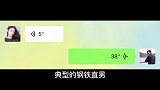 还有其它的吗，各位在评论区补充