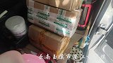 河南小夫妻穷游中国，旅行网购快递有妙招，分享给大家少走弯路