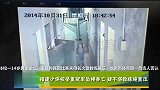 综合-14年-福建少体校举重冠军坠楼身亡 疑不堪教练施重压-新闻