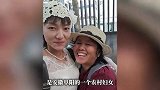 “我女儿没有了”！直播筹钱为女儿治病的妈妈心如刀割，她从小被养父母打骂，中年丧子晚年丧女