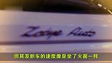 太阳能天窗，全液晶仪表，众泰小型SUV8月上市，配置逆天