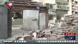 梁思成林徽因故居被拆 北京市文物局认定违规-1月29日