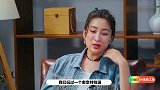 倒贴钱的加班工作？马苏聊玩密逃的体验，表示很崩溃！