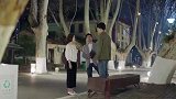 白洁看不得春生受苦 让春生先行离开