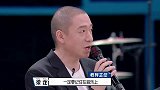 梁龙金给学员们讲话金句频出：别人的曲，你永远学不会！