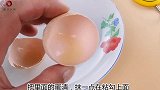 吸盘挂钩老是掉？原来有个小窍门，粘墙上像钉子一样牢固，太棒了