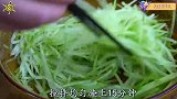 早餐饼这样做，孩子的超喜欢，几分钟出锅，简单美味又补钙