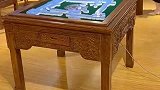 多功能桌子#榆木家具 #榫卯结构 #麻将