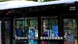 “三只羊”复播,乔妹、老K、嘴哥出镜!带货风格大变,客服回应