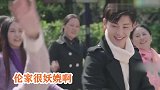 邓伦不当伴郎改跳广场舞了舞姿妖娆，网友：有点郭京飞的影子了！