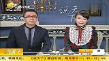 热点-校车管理草案赋予校车通行特权-强调就近入学