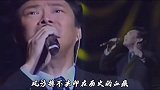 费玉清怀旧歌曲《梦驼铃》唱出了历史的沧桑感，重温这熟悉的旋律