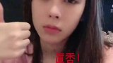 去浴场，不就是想看我素颜吗