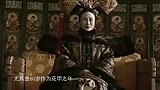 慈禧60大寿，放生的鹦鹉却不飞，李莲英一番话，救了很多人的命