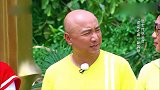 一提起“煎饼侠”武士大鹏就开始N瑟，被徐峥吐槽你就是个煎饼