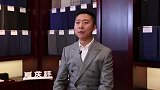 “迁”线时空对话 “玉”见新复兴 隆庆祥 2022定制新品发布会举行