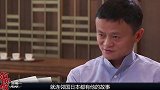 马云身边唯一的贴身保镖，到底有多大本事？让马云舍得狂下“血本 名人大咖