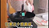 刘耀文炸厨房被呛到院子里