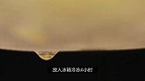 嫩食记—土豆控最爱，好吃好玩的薯条堆堆乐